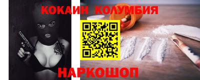 таблы Славгород