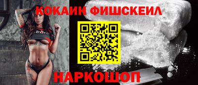 герыч Славянск-на-Кубани