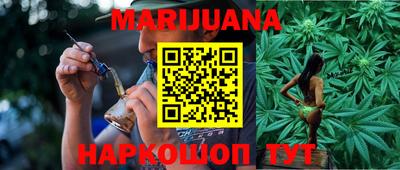 таблы Славгород