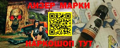таблы Славгород