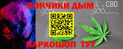 таблы Славгород