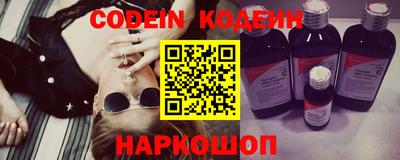 таблы Славгород