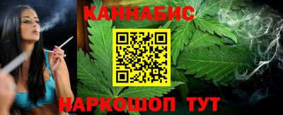 2c-b Среднеуральск