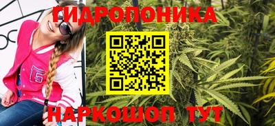 герыч Славянск-на-Кубани