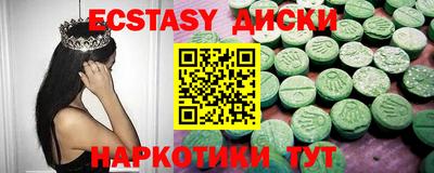 2c-b Среднеуральск