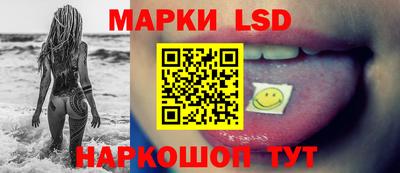 скорость mdpv Ставрополь