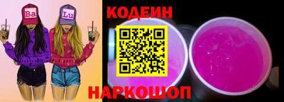 таблы Славгород