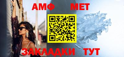 скорость mdpv Ставрополь